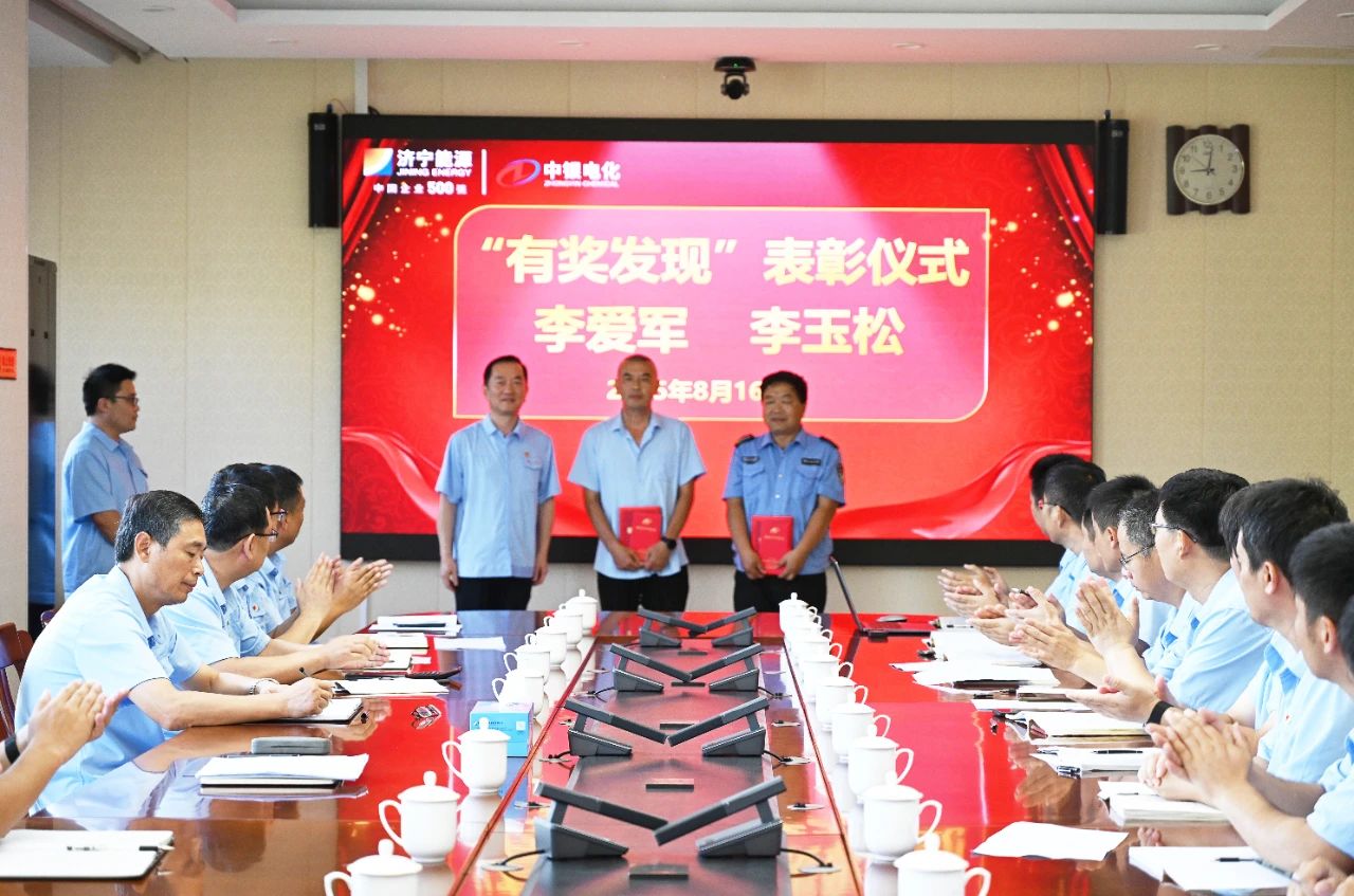 微信图片_2025-08-19_091422_949.jpg 微信图片_2025-08-19_091422_949.jpg