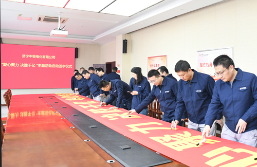 微信图片_20250221174004.jpg 微信图片_20250221174004.jpg